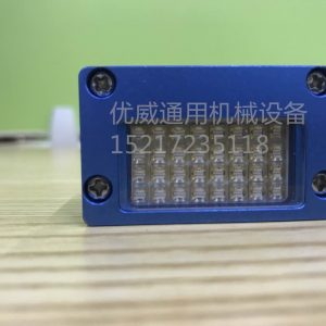 直銷uvled點光源_廠家直銷UVLED點光源,LEDUV線光源價格