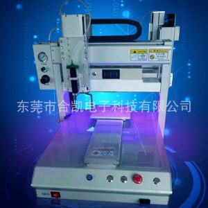 uv固化一體機(jī)_uv固化一體機(jī),uv點(diǎn)膠固化機(jī),c點(diǎn)膠機(jī),數(shù)據(jù)線。