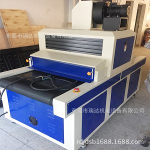 油墨固化機_廠家直銷烘干光固機uv油墨固化機uv除菌