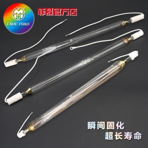 紫外線uv固化燈_紫外線uv固化燈紫外線uv汞燈/鹵素燈