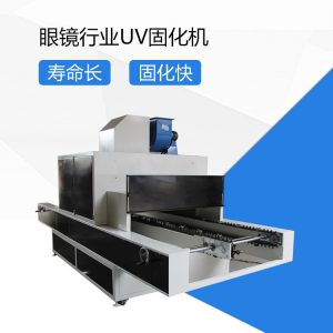 大型uv光固機_大型uv光固機大型uv固化機高效率leduv廠家直銷