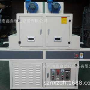 工業(yè)烤箱_uv機固化機、uv固化設(shè)備、工業(yè)非標(biāo)通用型uv
