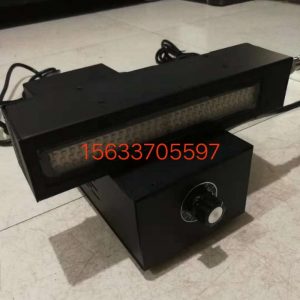 油墨固化機(jī)_uvled365便攜式大功率冷光源uv紫光油墨固化機(jī)現(xiàn)貨