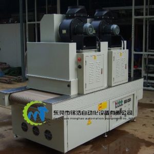 線(xiàn)路板uv膠固化機(jī)_廠(chǎng)家低溫冷光線(xiàn)路板uv膠固化機(jī)大功率臺(tái)式紫外線(xiàn)uv固化爐