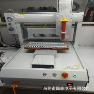 自動(dòng)機(jī)拷打一體機(jī)_三軸數(shù)據(jù)線帶uv燈高速uv一體式噴膠自動(dòng)機(jī)拷打