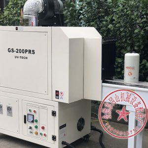汽車(chē)濾清器_寧波汽車(chē)uv絲印油墨uv固化機(jī)汽油濾清器uv絲印汽車(chē)濾清器
