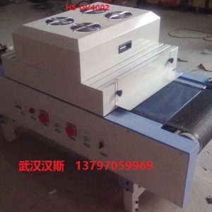 油墨固化機_uv油墨固化機,紫外線uv爐,uv膠,uv,金華