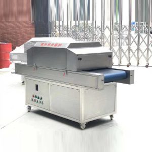 食品滅菌機(jī)_廠家直供口罩紫外線殺菌機(jī)隧道式口罩食品滅菌機(jī)防護(hù)服殺菌