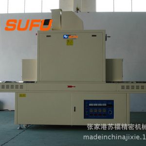 uv烘干線隧道爐_油墨固化機(jī),uv烘干線隧道爐,紫外線uv、