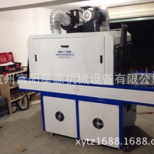 紫外線uv固化機(jī)_廠家直銷供應(yīng)杭州平面紫外線UV固化機(jī)UV光固機(jī)