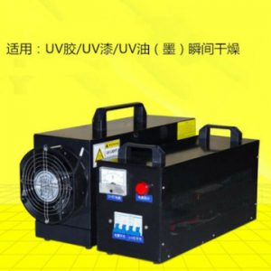 小型固化機(jī)_供應(yīng)365nm手提式uv膠小型固化機(jī)便攜uv干燥光固機(jī)