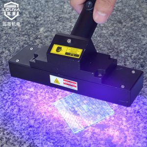 紫光照射光固機_東莞藍盾uvled固化機便攜式手提uvled紫光照射
