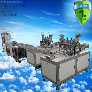 生產(chǎn)設備_口罩機,超聲波口罩打片機,口罩點焊機,無妨布生產(chǎn),熔噴布