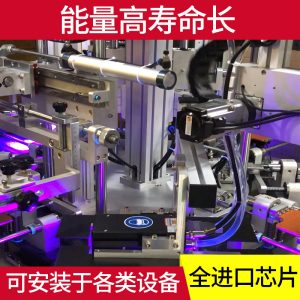 其他LED燈珠_熱銷LED紫外線UV395固化燈印刷噴繪機絲印移印機UV油墨固化設備