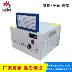 烘干固化設(shè)備_UVLED面光源365nmUV膠水無影膠固化紫外線冷光源流水線架設(shè)