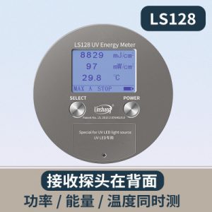 其他專用儀器儀表_紫外能量計(jì)UV能量測試儀LS128、LS131、UV能量計(jì)SL-120、SL-128