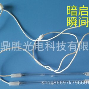 殺菌燈管_手機內衣空氣凈化殺菌燈管暗啟動燈管