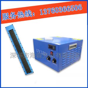 烘干固化設(shè)備_專業(yè)供應(yīng)uv油墨固化機印刷uv烘干固化機小型上光機可定做
