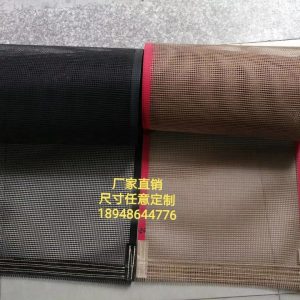 傳動帶_定制烘干爐鐵氟龍網(wǎng)帶特氟龍耐高溫傳送帶UV機隧道爐烘箱輸送帶