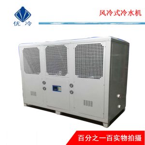 冷水機(jī)_UV制冷設(shè)備生產(chǎn)廠家供應(yīng)UV固化冷水機(jī),紫外燈降溫專用冷卻機(jī)