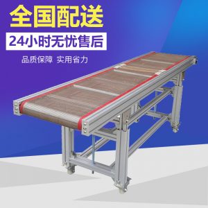 輸送機_高溫特氟龍隧道爐烘干機流水線工業(yè)隧道食品烤爐噴油網帶式輸送機