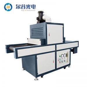 烘干固化設(shè)備_廠家直銷LY500-2紫外線光UV固化機UV膠水油墨固化設(shè)備UV隧道爐6kw