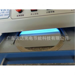 烘干固化設(shè)備_廠家生產(chǎn)UV膜解膠機LED照射解膠機半導體用UV解膠機