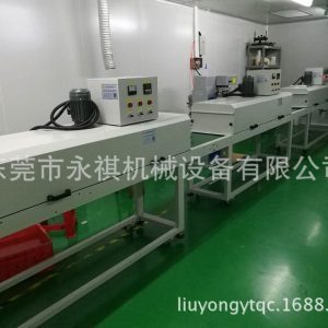 帶式干燥設(shè)備_廠家直銷供應(yīng):隧道烘干線、紅外線隧道爐、遠(yuǎn)紅外線工業(yè)烘干機(jī)