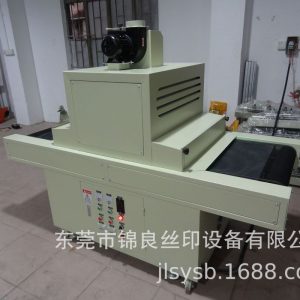 印刷配套設(shè)備_廠家直銷UV機UV光固機紫外線UV機平面UV機圓瓶UV機定做UV機
