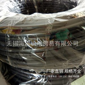 輻照交聯(lián)阻燃聚烯烴絕緣電機引接線16mm2廠家直銷JYJ155
