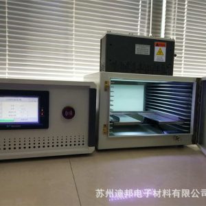 LED固化箱小型UV固化箱紫外線UV膠水固化設(shè)備UV固化燈LEDUV