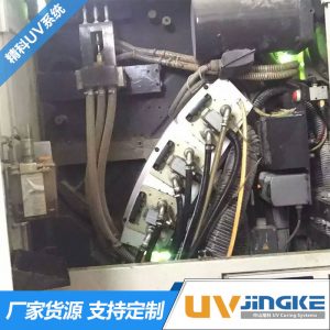 小森S40膠印機加裝UV固化機印刷機改裝UV系統(tǒng)