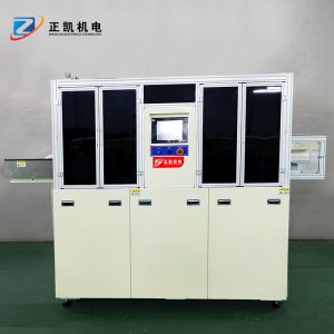 專業(yè)生產(chǎn)OLED屏固化干燥用UV固化機廠家直銷UV機定制烘干固化設(shè)備