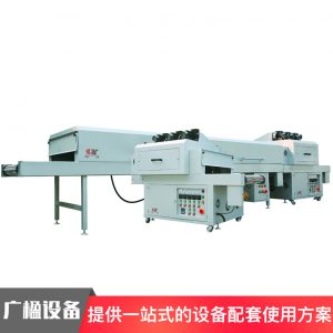 UV光固機(jī)固化機(jī)LED固化機(jī)