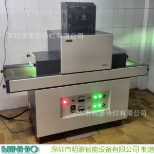 現(xiàn)貨供應(yīng)UV機(jī)手機(jī)按鍵轉(zhuǎn)印UV膠PET薄膜用UV光固機(jī)立式UV固化機(jī)