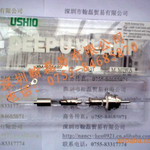 供應(yīng)USHIOUV點光源燈泡UXM-Q255B