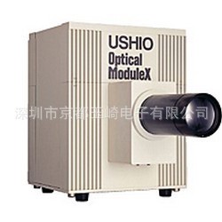 USHIO牛尾UV燈管UVL1500M2N1