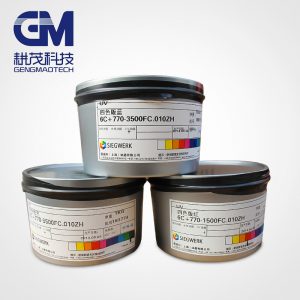 德國(guó)盛威科UV油墨紫外線干燥膠印輪轉(zhuǎn)機(jī)凸版UV標(biāo)簽制卡膠片UV墨