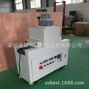 廠家生產(chǎn)醫(yī)療電子UV膠粘接液晶封口膠水紫外線光固化機