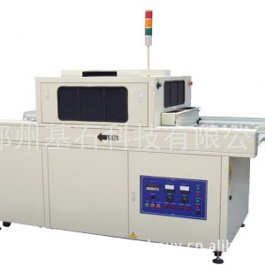 河南廠家供應臺式uv機|uv固化機|uv光固機|鄭州uv設備|湖北|武漢
