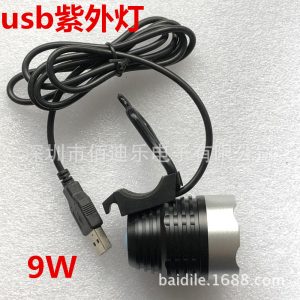 手機維修UV膠固化燈led紫外線綠油固化紫光燈USB供電10秒固化