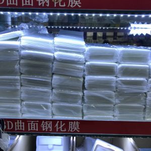 適用三星Note10液態(tài)鋼化膜S10Plusuv手機膜S105Guv膠水手機膜