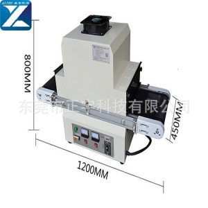 UV膠水油墨固化機(jī)無影水光固機(jī)紫外線汞燈烘箱烤箱隧道