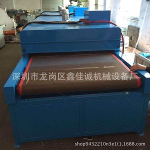廠家生產(chǎn)隧道爐烘干機恒溫?zé)犸L(fēng)隧道烘干線紅外線絲印隧道爐
