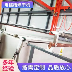 廣州珠三角大小型烘焙食品烘干隧道爐生產(chǎn)廠家價格烤月餅流水線