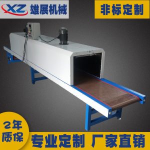 不銹鋼鏈板輸送機烘干線201網(wǎng)帶傳送機小型鐵氟龍隧道爐五金烘干
