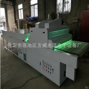 廠家定做紫外線UV固化機紫外線商標標牌固化機水晶玻璃固化機