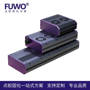 UVLED固化機(jī)線光源leduv固化機(jī)紫外光固化燈UV膠水油墨固化設(shè)備