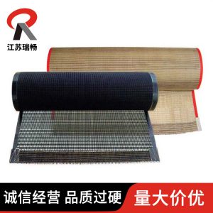 供應隧道爐烘干流水線高溫不銹鋼網(wǎng)帶隧道噴油線烘干機輸送機