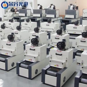 紫外線汞燈UV照射機(jī)無影膠UV固化機(jī)小型UV隧道爐UV光固化機(jī)UV爐